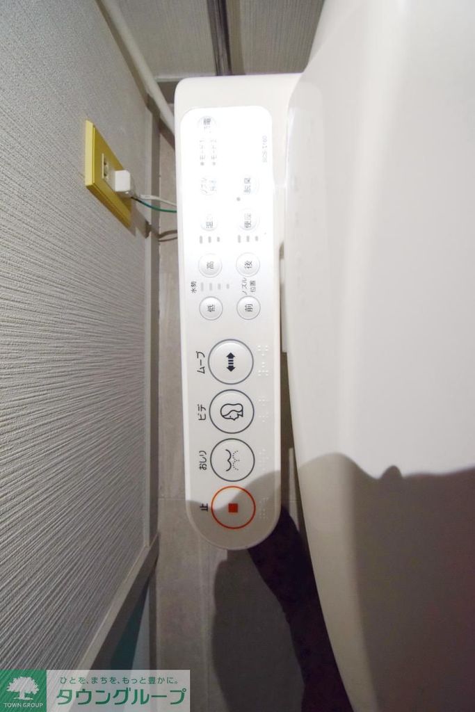 その他設備　設備