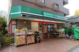 スーパー　まいばすけっと丸子通2丁目店（スーパー）まで117m