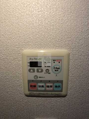 その他設備　コンフォリア東池袋WEST