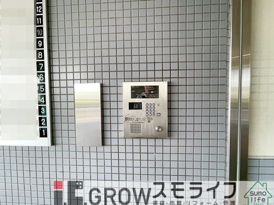 六甲アイランド線 アイランドセンター駅 徒歩6分 14階建 築29年のその他写真