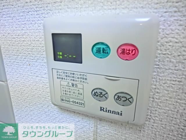 その他　※別号室参考写真