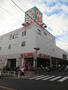 スーパー　ライフ千歳烏山店（スーパー）まで75m