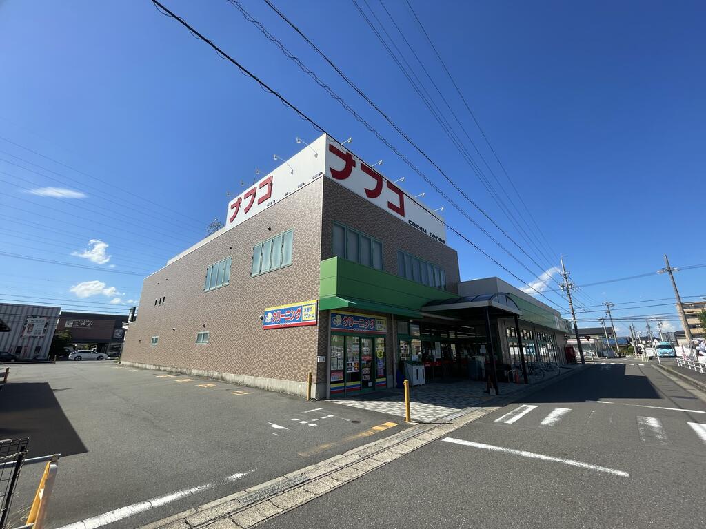 スプリングワン合田の周辺写真
