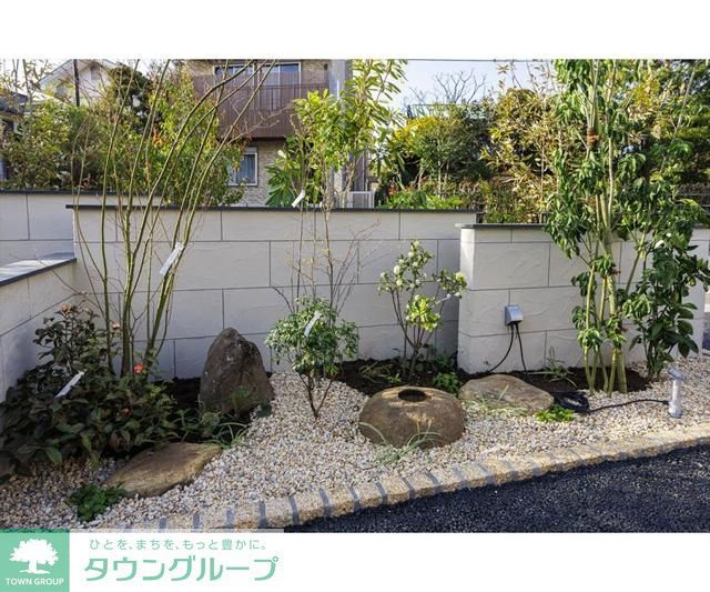 庭