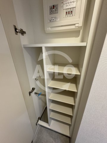 収納