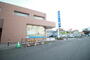 銀行　七十七銀行　東仙台支店（銀行）まで500m