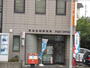 郵便局　東仙台四郵便局（郵便局）まで650m