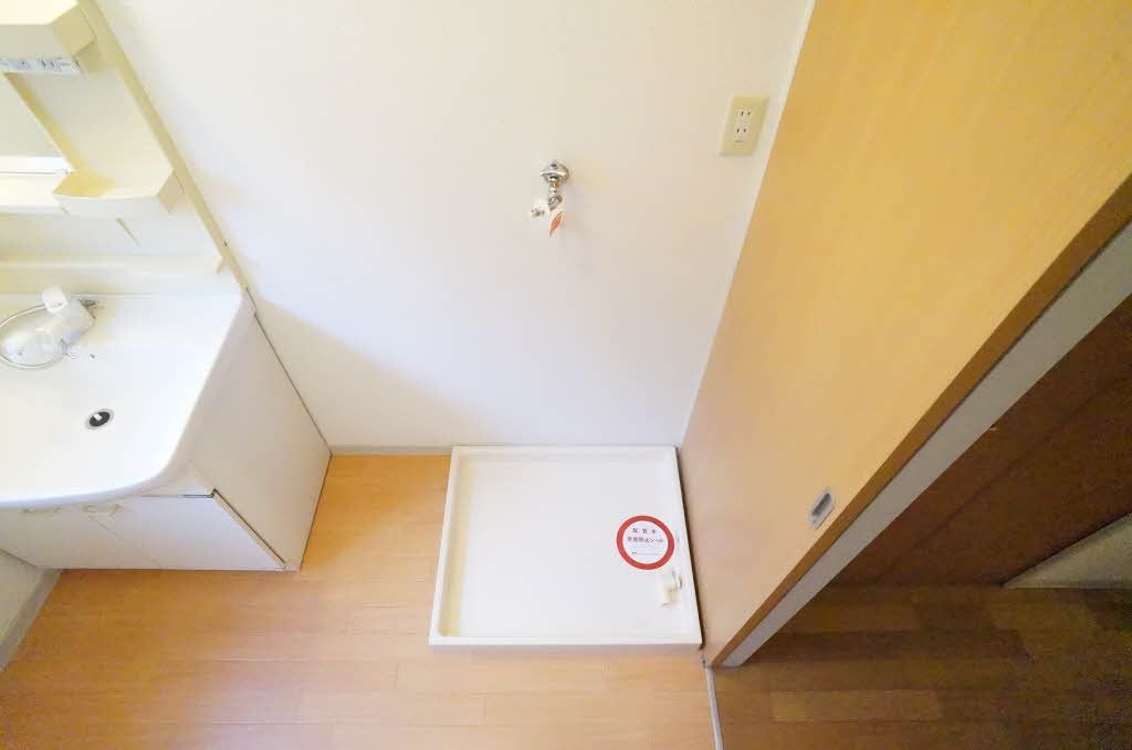 その他　洗濯機置き場