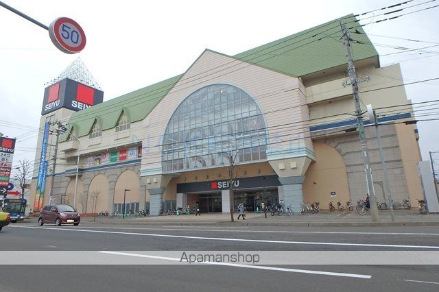 ショッピングセンター　西友（ショッピングセンター）まで185m