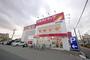 ドラックストア　ツルハドラッグ 南甲子園店（ドラッグストア）まで230m