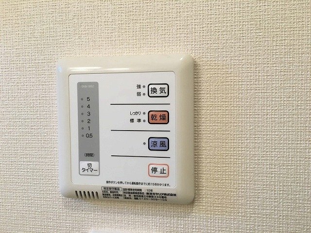 ＪＲ鹿児島本線 原田駅 徒歩19分 2階建 築13年のその他写真