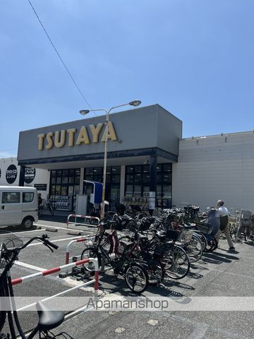 レンタルビデオ　TUTAYA（レンタルビデオ）まで701m