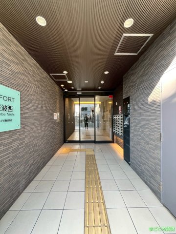S-FORT難波西の外観写真
