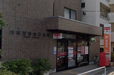 郵便局　新宿西落合郵便局（郵便局）まで348m
