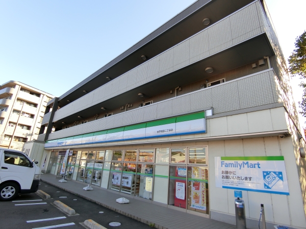 コンビニ　ファミリーマート水戸上水戸三丁目店（コンビニ）まで350m