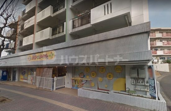 幼稚園・保育園　ナーサリーホーム小仲台（幼稚園・保育園）まで450m