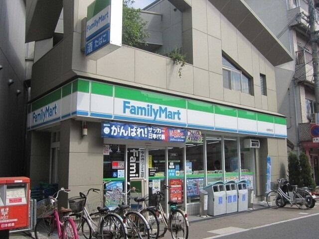 コンビニ　ファミリーマート加美駅前店（コンビニ）まで362m
