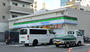 コンビニ　ファミリーマート 松崎町店（コンビニ）まで198m