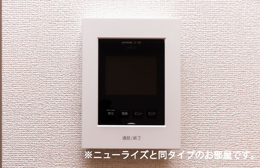 シャンヴェールのその他写真