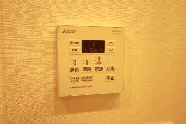その他設備　※別号室参考写真のため、現況優先です。