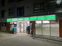 グランツシティ渋谷本町の周辺写真