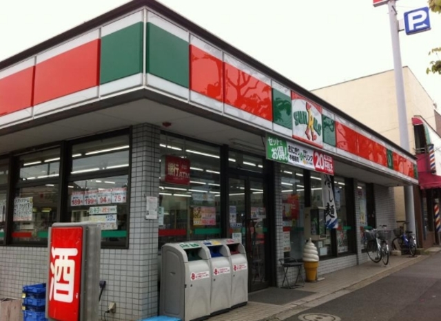 コンビニ　サンクス大森東店（コンビニ）まで326m