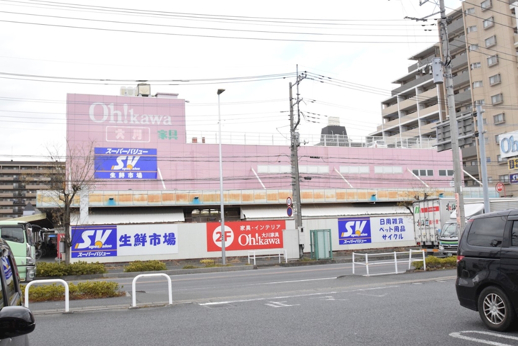 スーパー　SuperValue(スーパーバリュー) 草加店（スーパー）まで591m