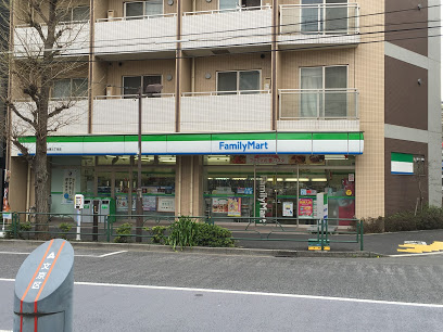 コンビニ　ファミリーマート 大塚三丁目店（コンビニ）まで632m
