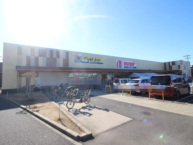 スーパー　マミーマート西平井店（スーパー）まで229m