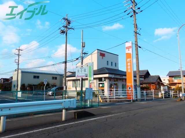 郵便局　四日市かすみ郵便局（郵便局）まで604m