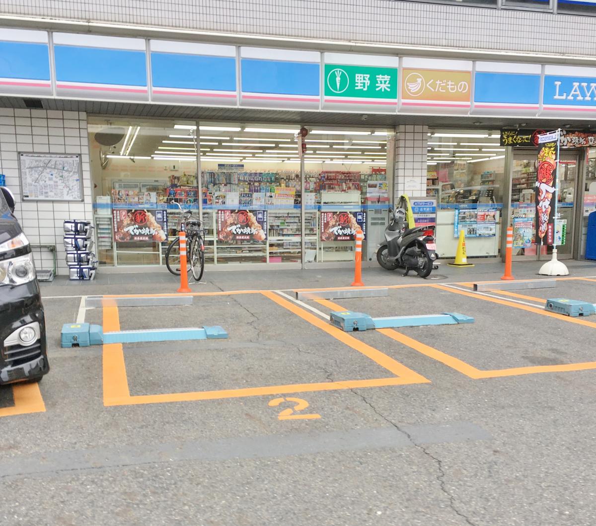 コンビニ　ローソン大萱1丁目店（コンビニ）まで489m