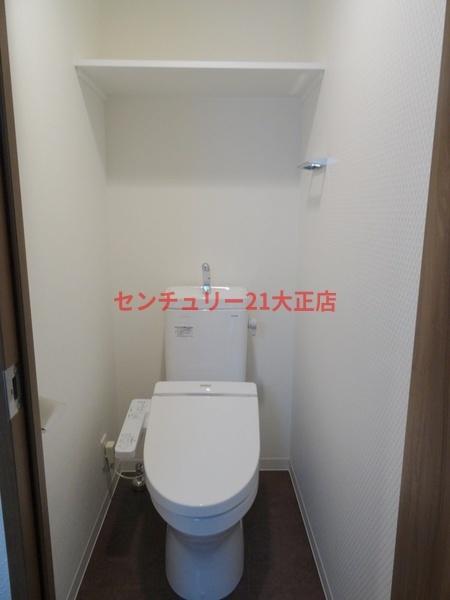 トイレ　★セパレートタイプ★