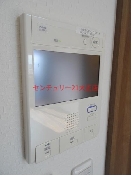セキュリティ　★安心のテレビモニター★