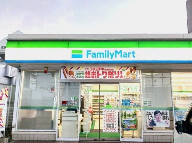 グレイス アベニューIIIの周辺写真