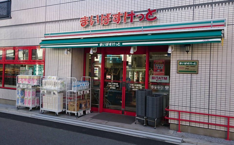 JUN CREATIVEの周辺写真