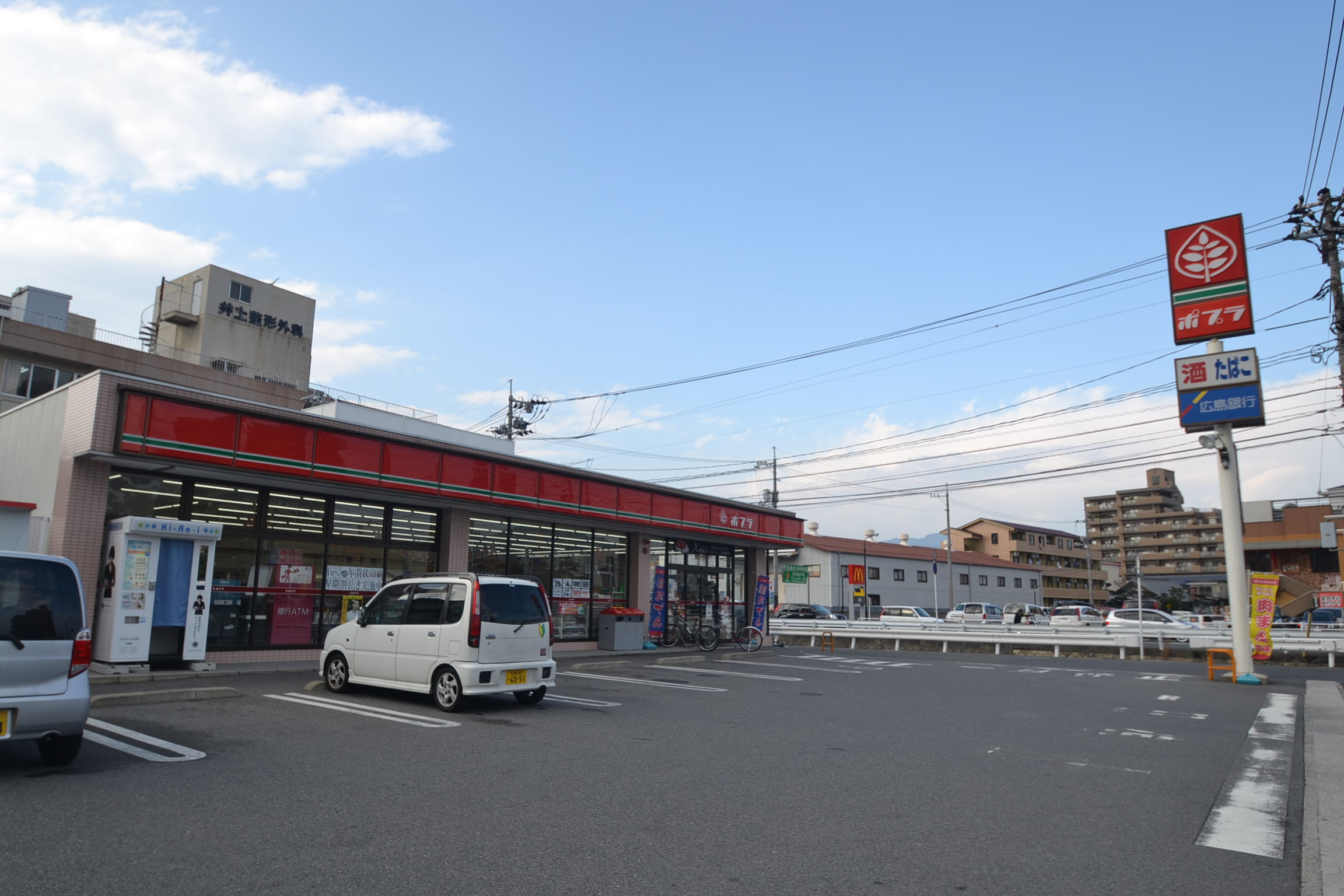 コンビニ　ポプラ三筋店（コンビニ）まで451m