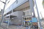 銀行　広島銀行五日市支店（銀行）まで615m