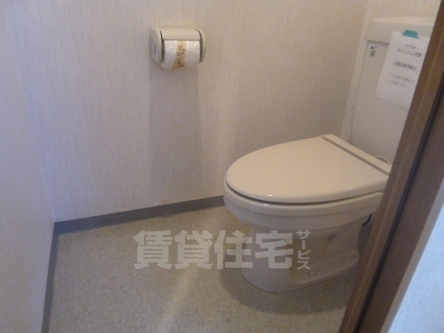 地下鉄桜通線 桜山駅 徒歩1分 11階建 築28年のトイレ写真