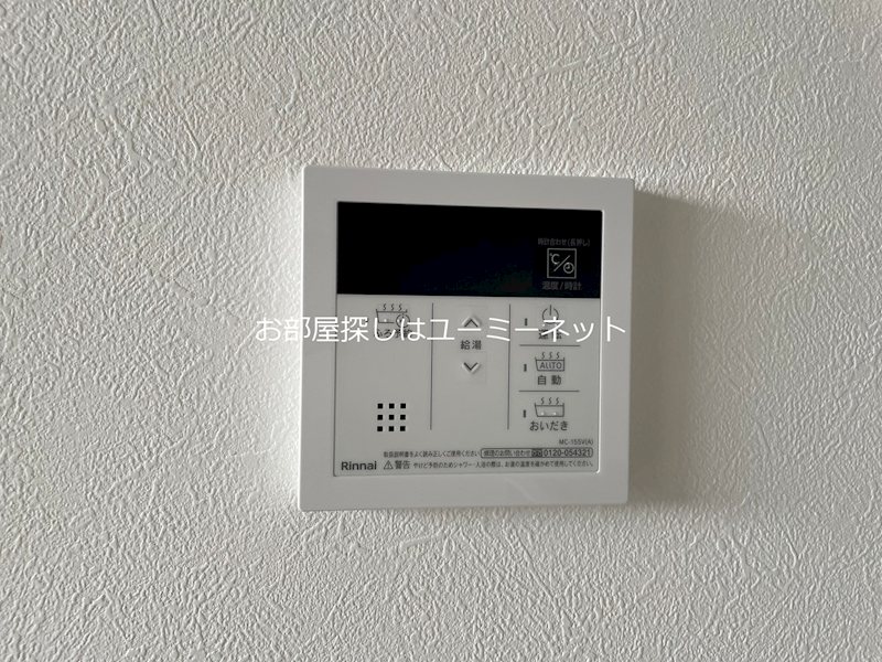 収納　インテリアや家具は設備ではありません