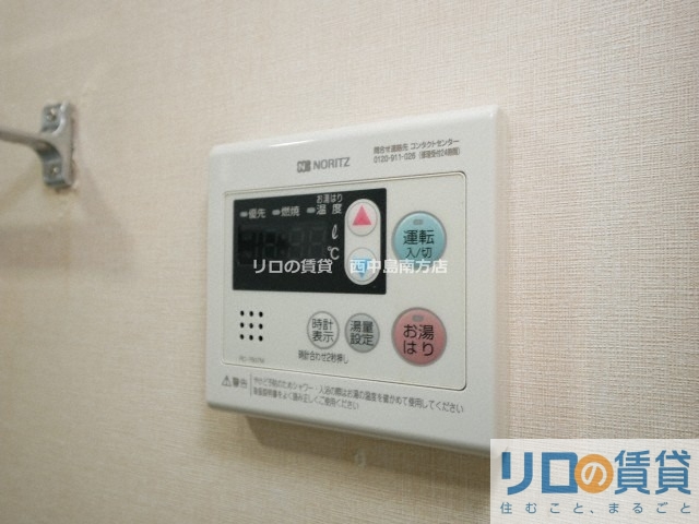 ビジネス新大阪のその他写真