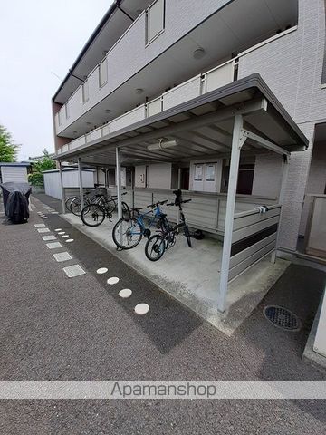 その他共有部分　その他共有部分