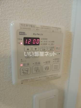 カメリアコート A棟のその他写真