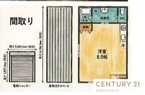 ＪＲ宇都宮線 白岡駅 徒歩9分 1階建 築1年の間取り写真