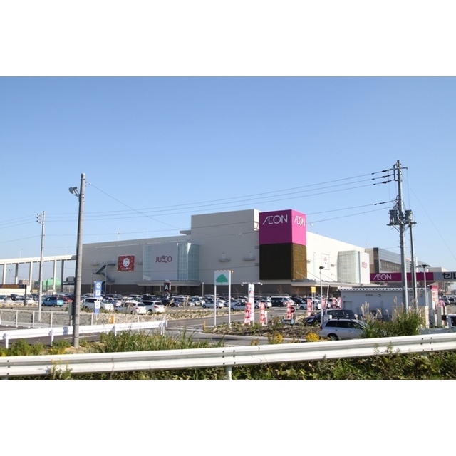 ショッピングセンター　イオン土浦（ショッピングセンター）まで2438m