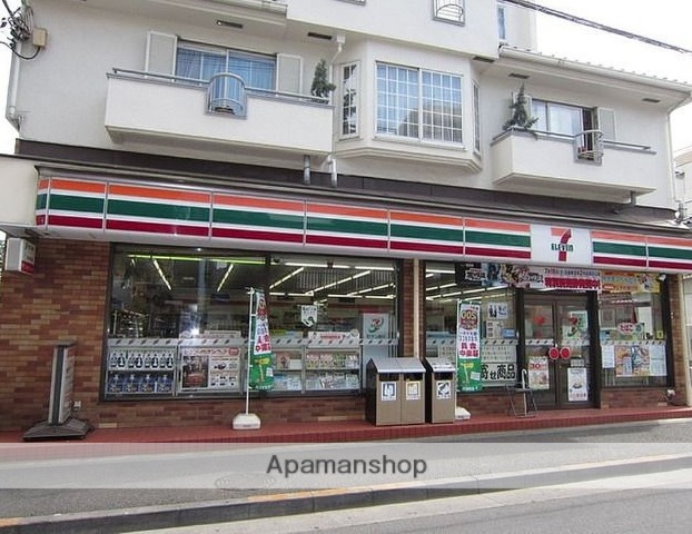 コンビニ　セブン－イレブン東府中駅東店（コンビニ）まで876m