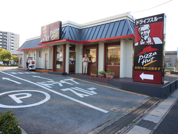 飲食店　ケンタッキー・フライド・チキン（飲食店）まで1700m