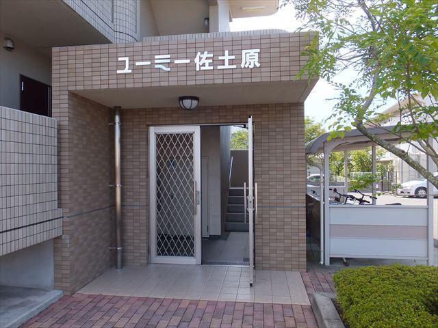 ユーミー佐土原の外観写真