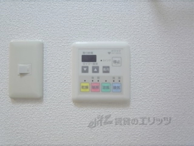 その他設備　浴室乾燥機