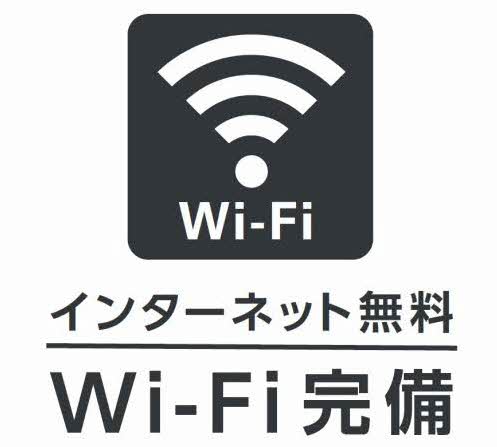 バリュージュひろまえのその他写真