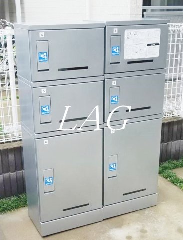 その他共有部分　宅配ボックスです。